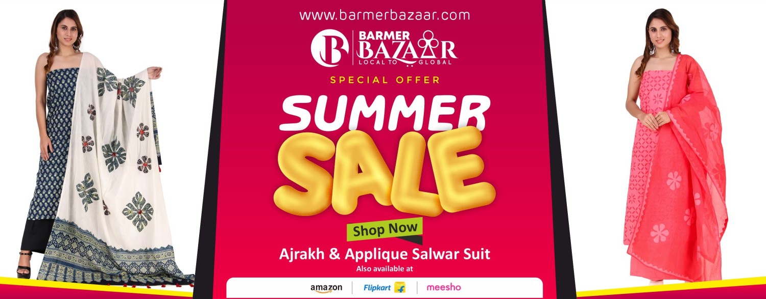 Barmer Bazaar promo