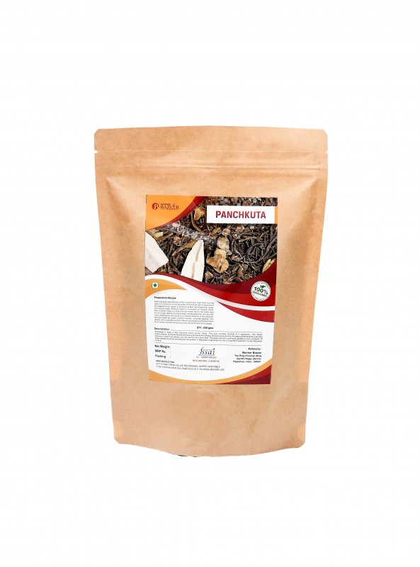 Premium Pachkuta (Ker, Sangri, Kumatiya, Gundha, Kherla Kachar) (पंचकुट्टा )